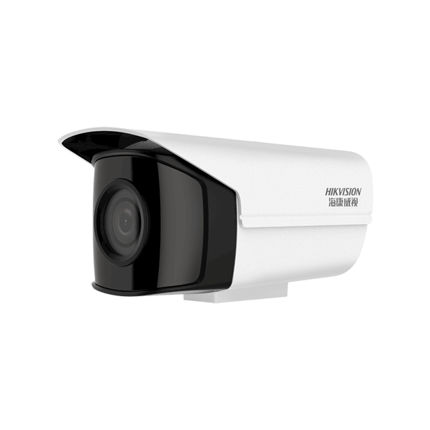 ?？低?00萬高空拋物攝像機