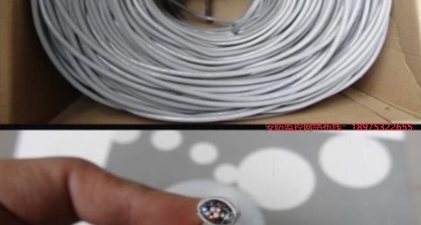 網購質量不好的攝像機配套網線