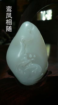 珠寶玉器 中華文化的璀璨瑰寶